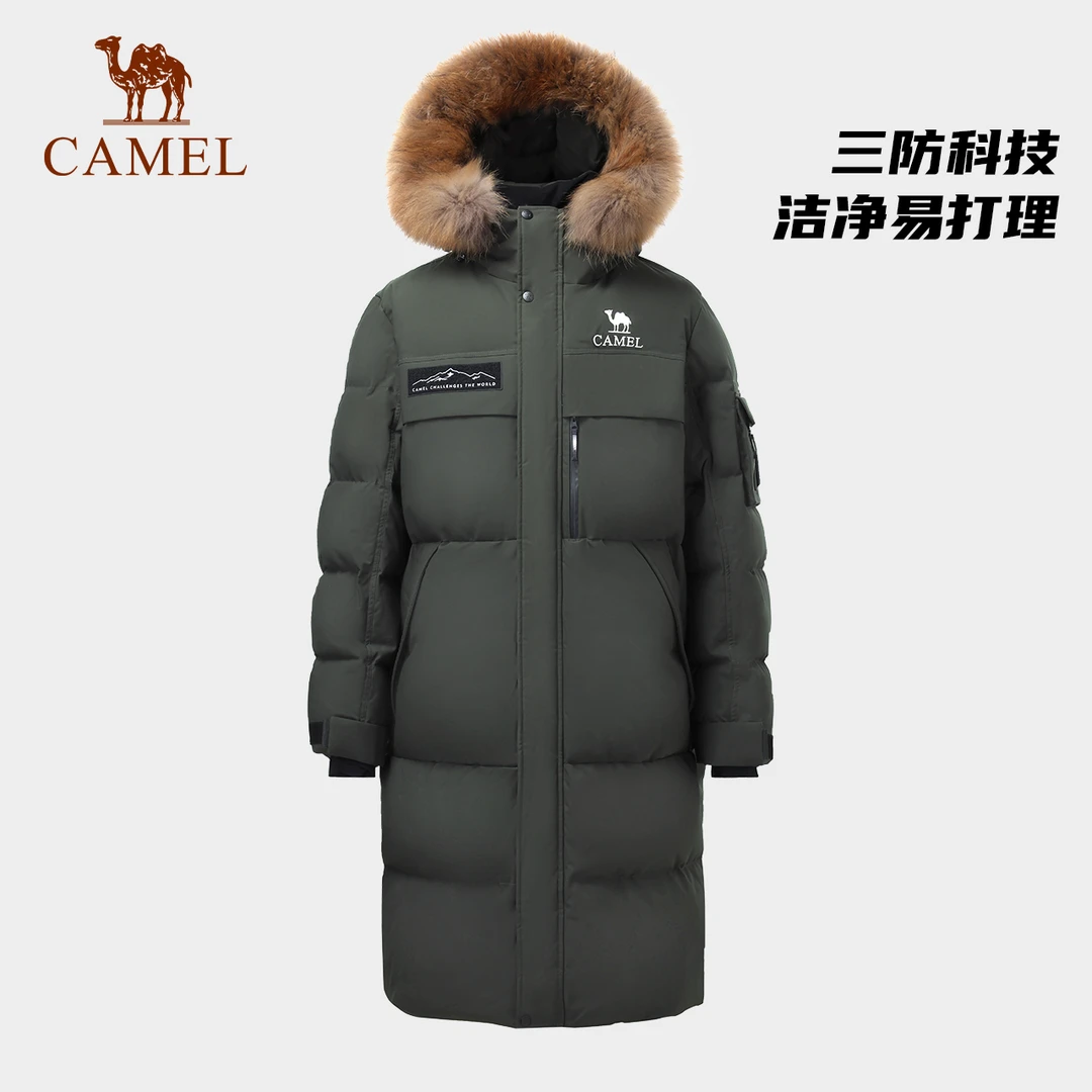 【西伯利亚进口鹅绒】骆驼户外三防中性款加厚长款派克羽绒服N744