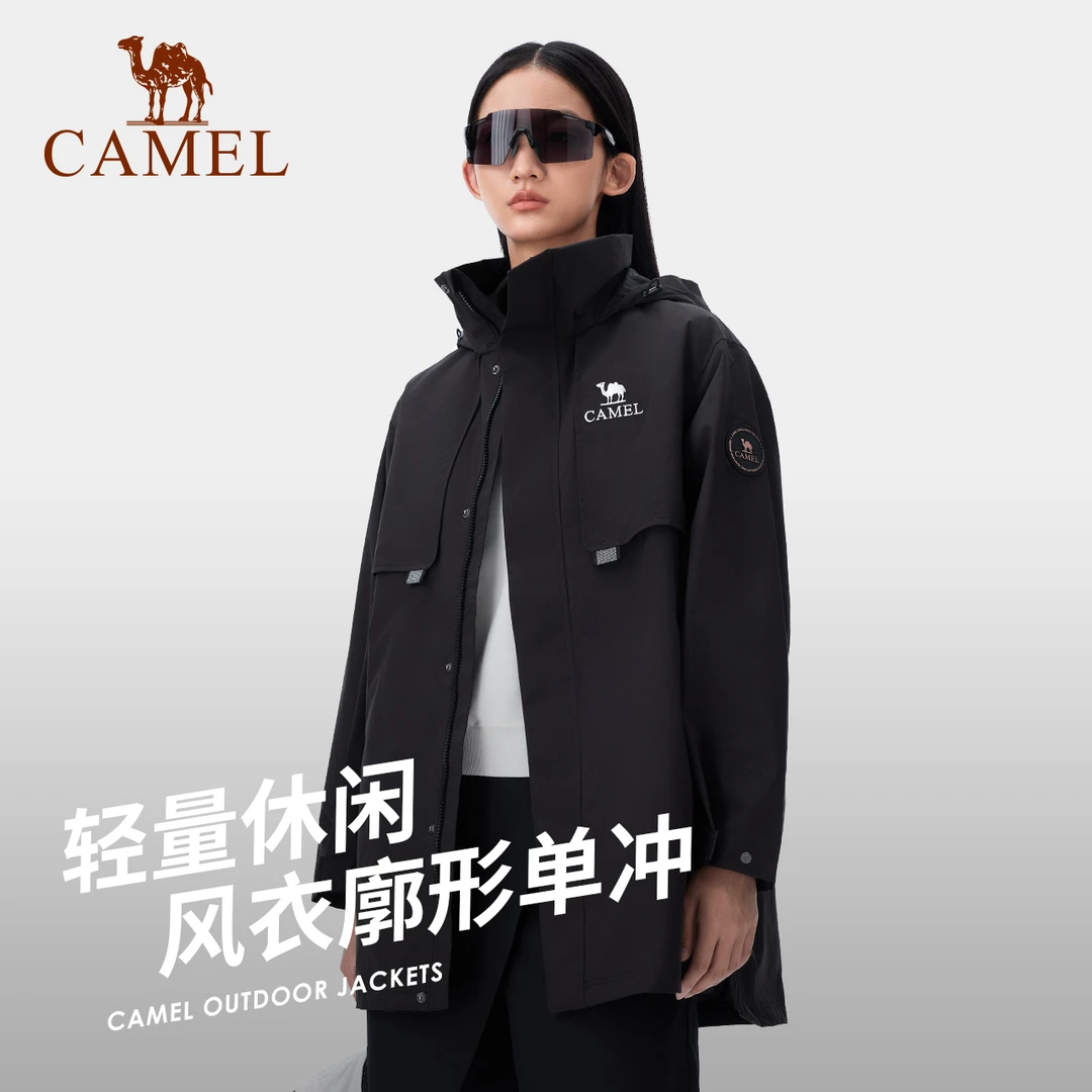 【骆驼风衣】欧若风中长款冲锋衣收腰显瘦徒步外套9718