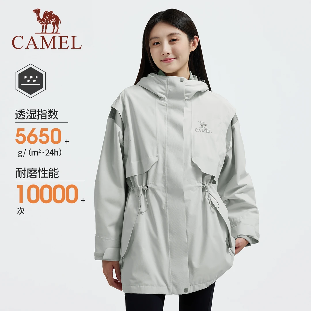 骆驼三合一冲锋衣女2025秋冬新款收腰外套防风防水风衣登山服G729