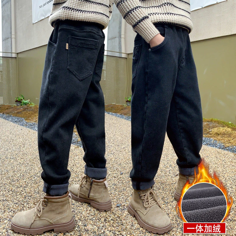 儿童装男童冬装裤子2023新款中大童秋冬男孩一体绒加厚牛仔裤加绒