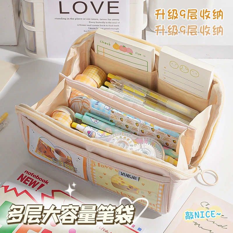 2023年新款超大容量笔袋高颜值文具盒女孩款ins初中生专用铅笔盒