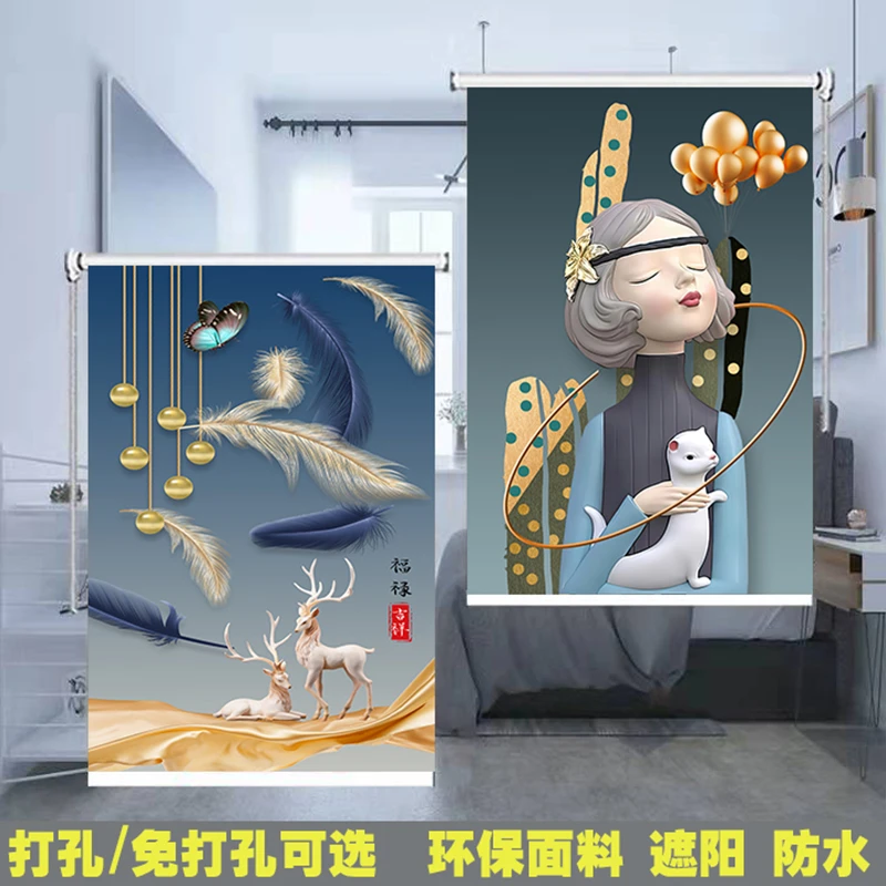 免打孔卷帘窗帘升降卷拉式防水遮光客厅办公室卫生间浴室厨房拉帘