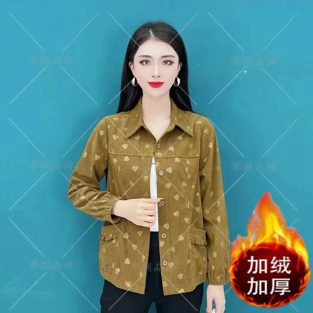 加绒加厚妈妈装时尚百搭短外套2025冬款女士夹克衫50岁妈妈外套女