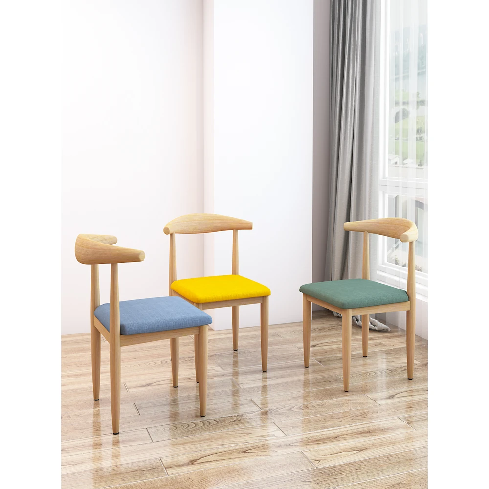 餐椅靠背北欧简约书房凳子书桌学生学习卧室家用实木铁艺牛角椅