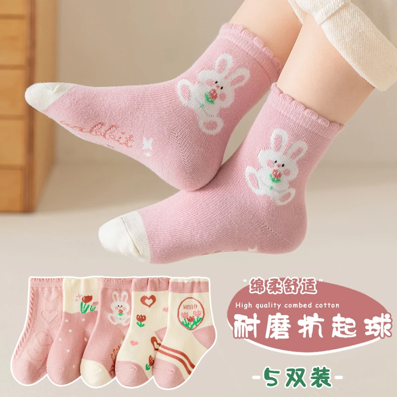 儿童袜子女童秋冬中筒袜宝宝袜子女孩袜小孩学生可爱春秋卡通可爱