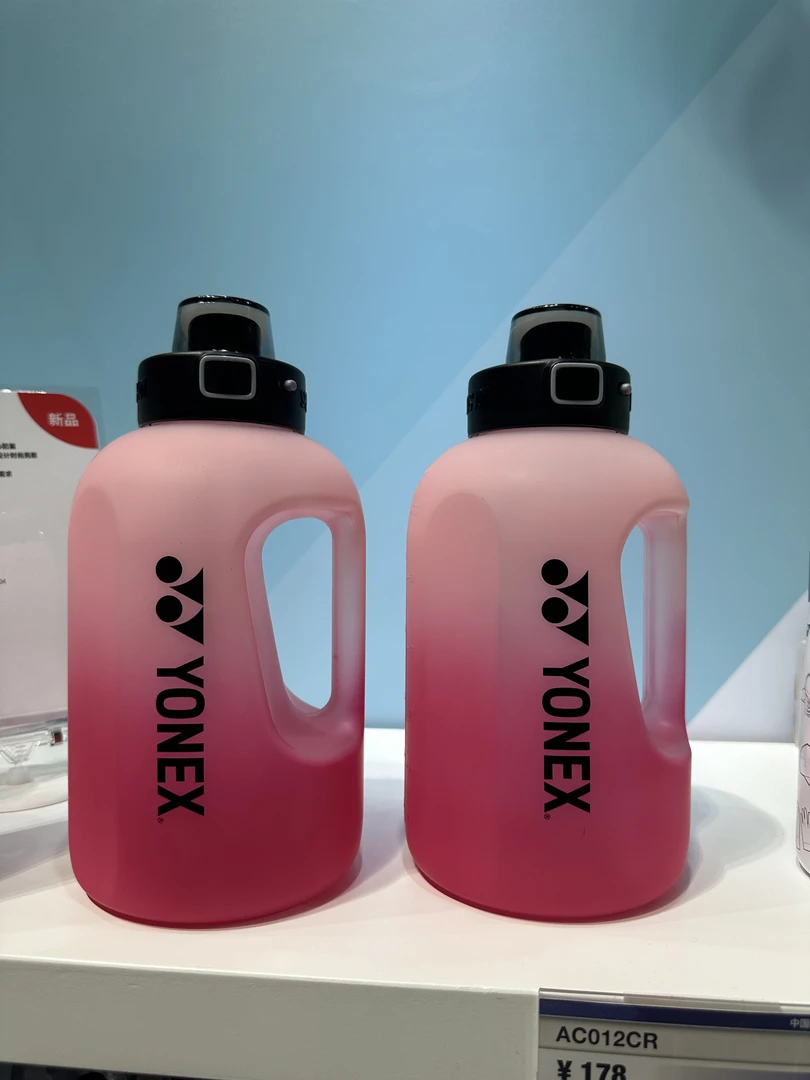 正品YONEX尤尼克斯运动水壶吨吨桶2L大容量饮水杯便携桶AC094CR