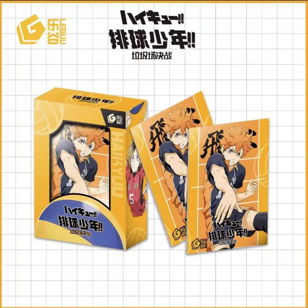 【欧D】乐谷排球少年垃圾对决色纸 盲盒（代拆）