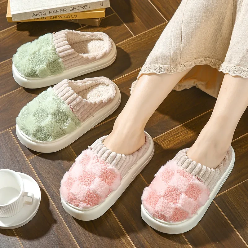 秋冬居家可爱毛绒格子保暖柔软舒适亲肤厚实棉拖鞋