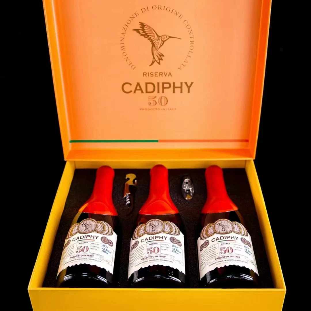 意大利进口DOC【卡迪菲·纪念版】干型红葡萄酒750ml*3支礼盒装