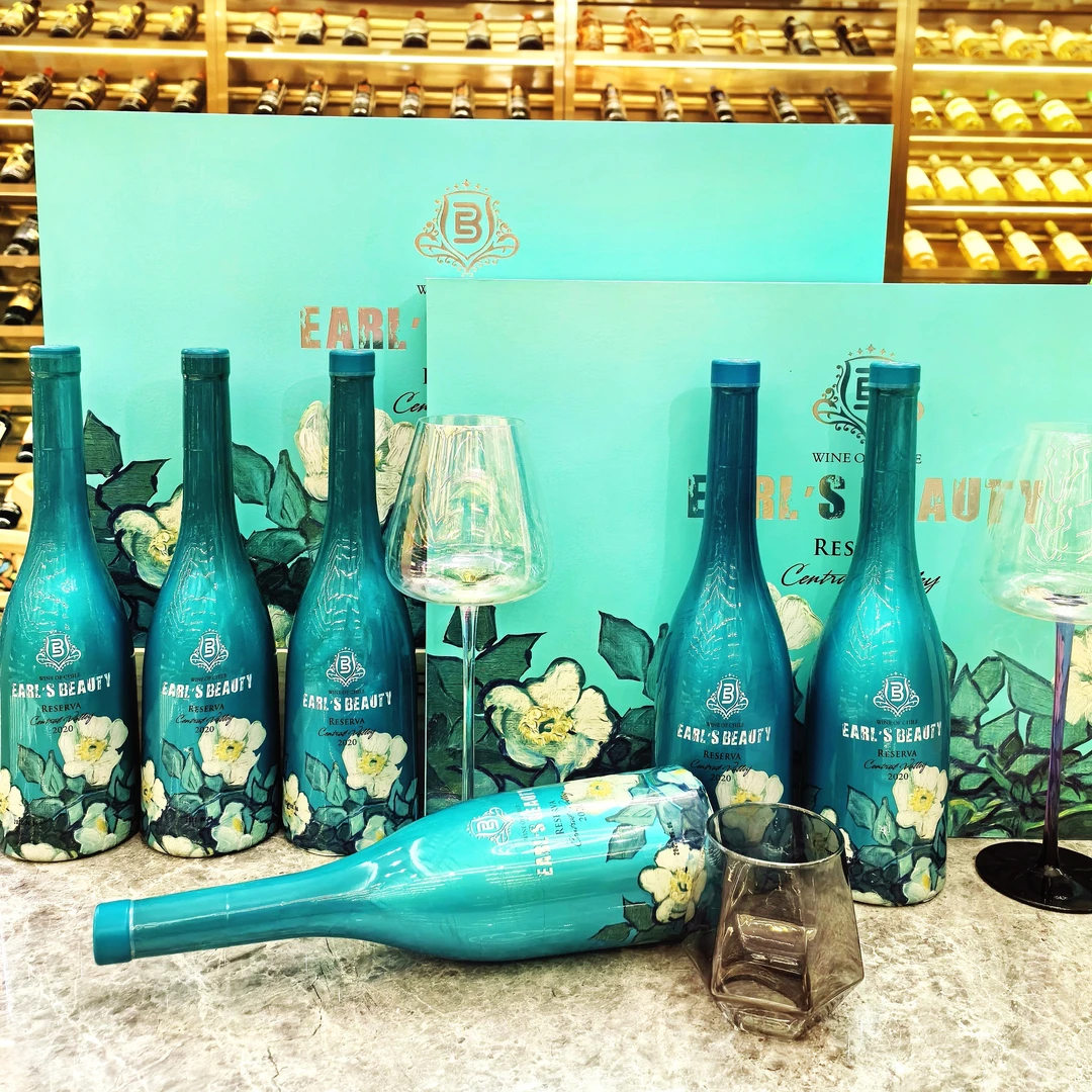 【汤姆狼】智利中央山谷 伯爵红颜干型红葡萄酒750ml*6支礼盒装