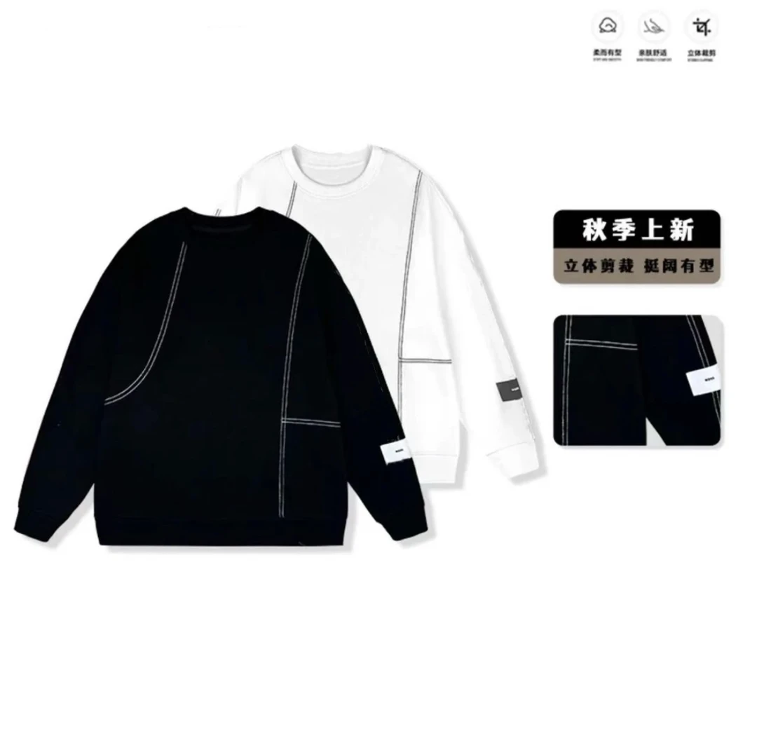 《精致线条》-012秋冬季时尚经典印花男士圆领潮流卫衣