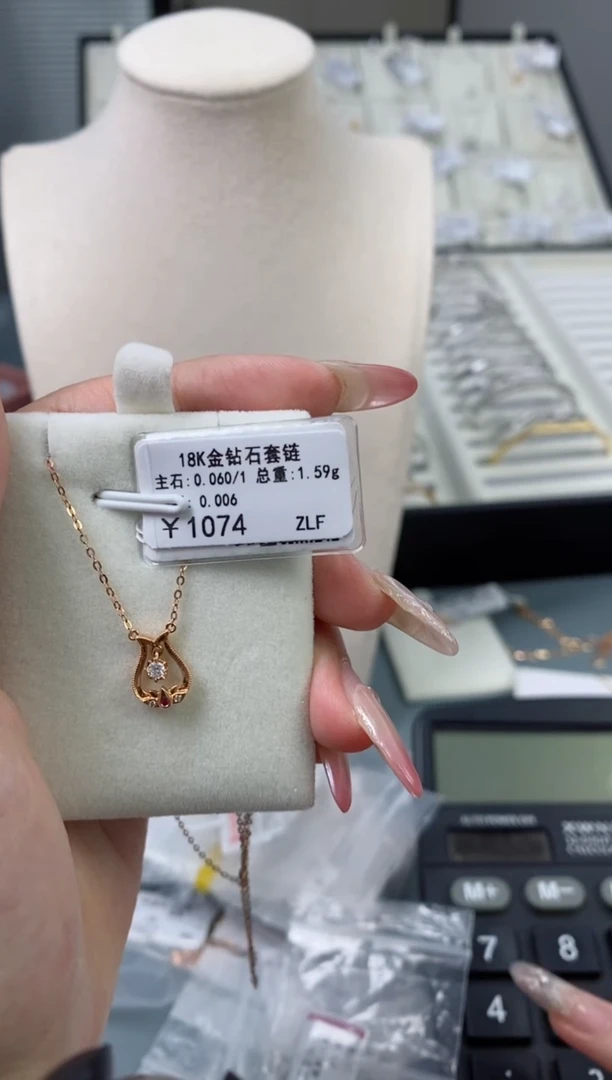 【闪购商品】钻石套链18K金镶嵌104000