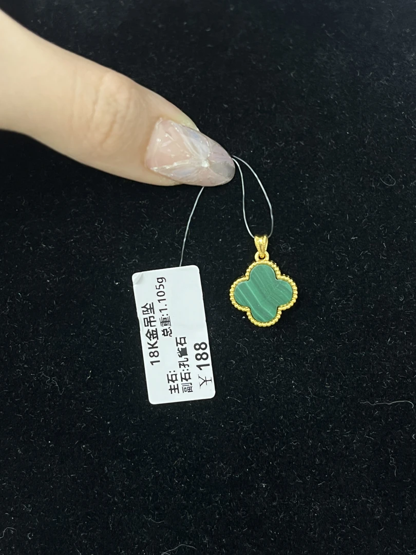 18k金吊坠(赠银链)气质百搭