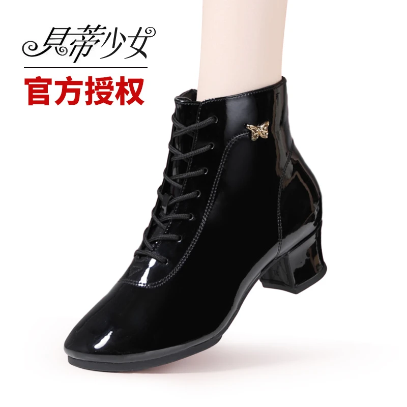 高帮软皮拉丁舞鞋成年女士中低跟软底交谊舞鞋秋冬广场舞短靴