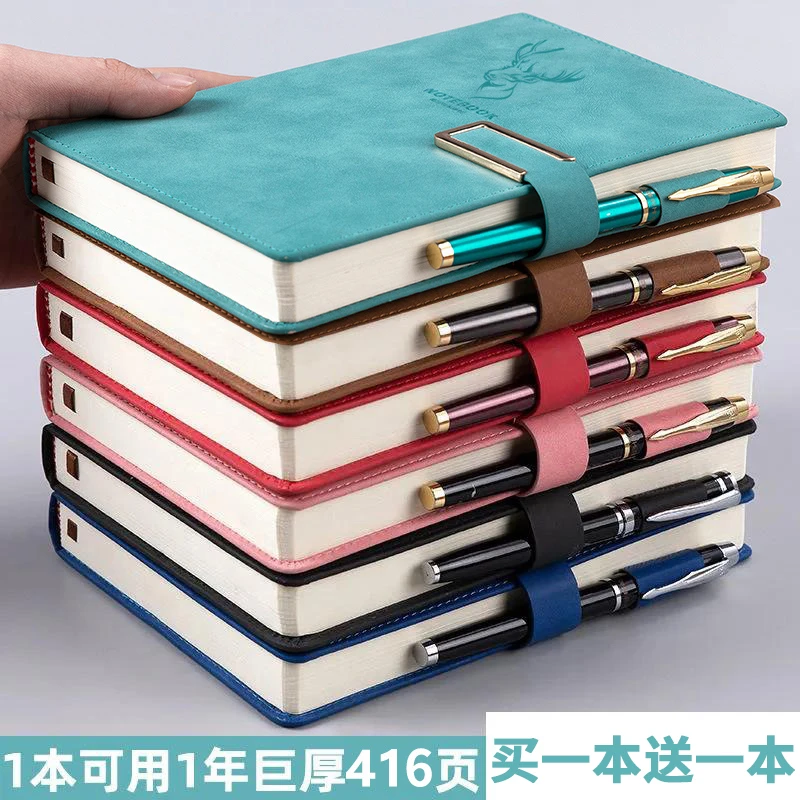 笔记本本子超厚大学生a5皮面商务记事本复古简约韩版日记本批发