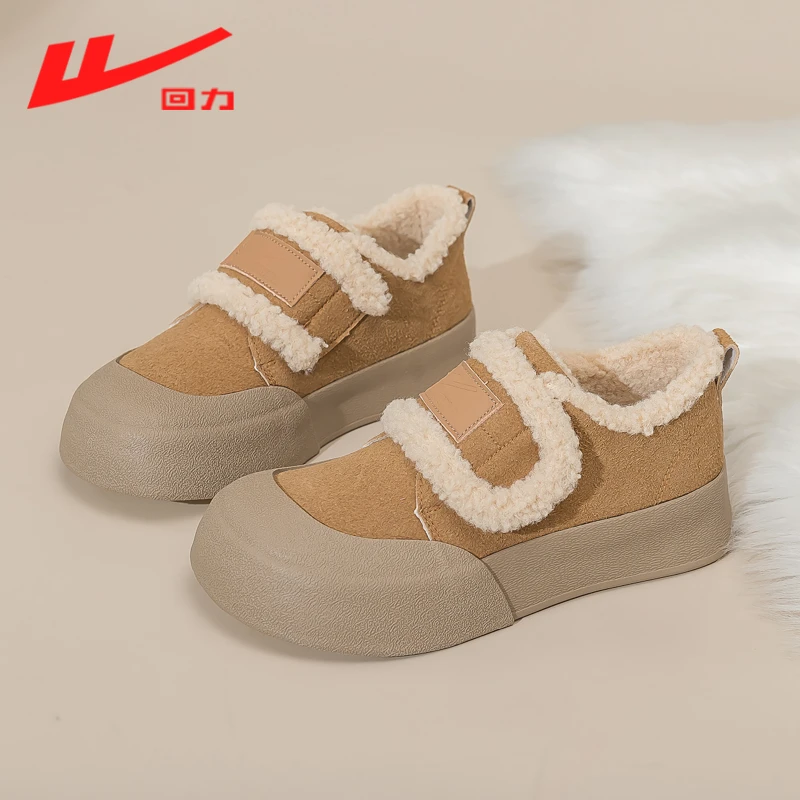 回力秋冬魔术贴二棉鞋女款2025新款加绒加厚保暖外穿雪地鞋子377