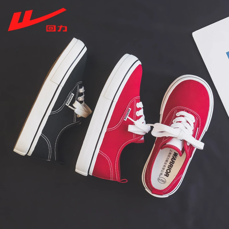 夏季薄款一脚蹬帆布鞋女款2025新款红色黑色布鞋球鞋小白鞋子905
