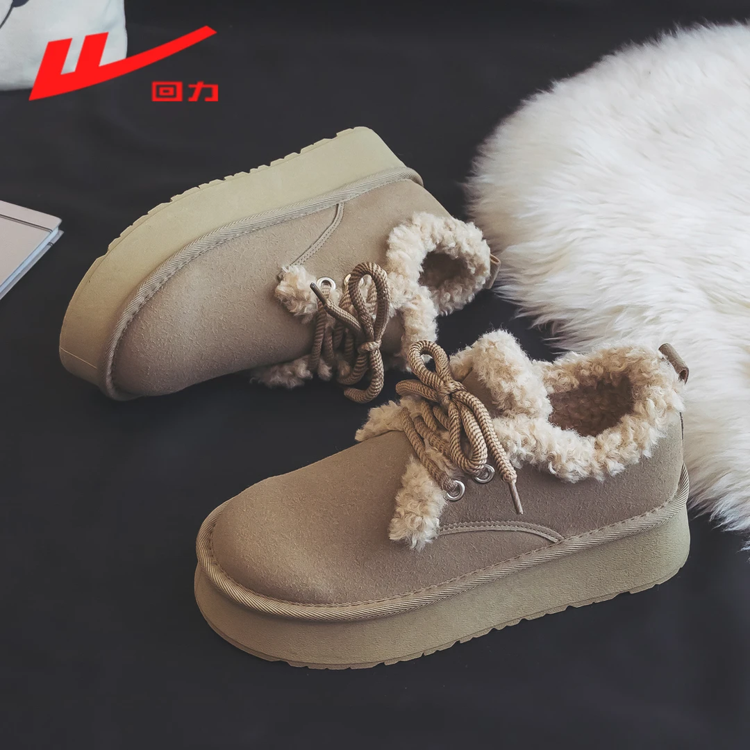 回力冬季加绒雪地靴女款2025新款防寒保暖棉鞋棉靴冬鞋子1806