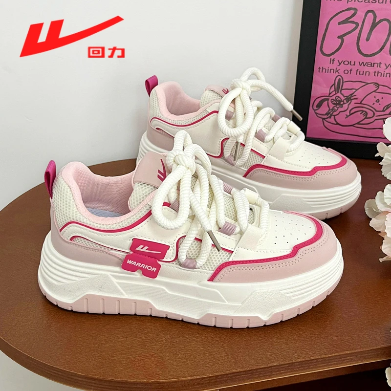 回力夏季爆款休闲百搭小白鞋女鞋2025新款轻便透气运动鞋板鞋908