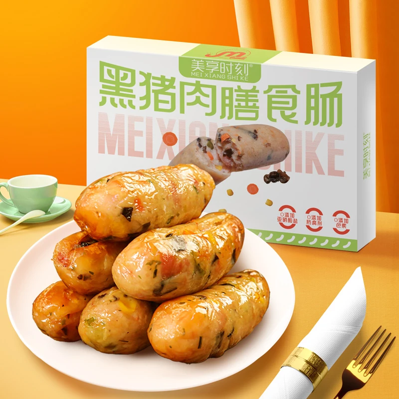 【皮脆肉香 紧实多汁】美享时刻黑猪肉膳食爆汁地道肠地道烤肠