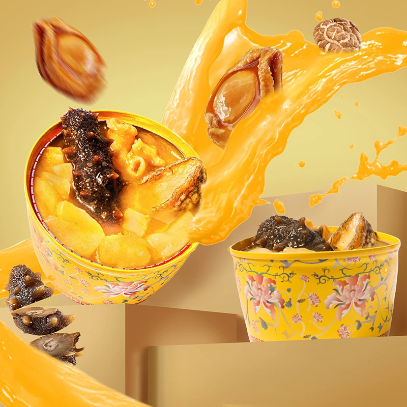 美享时刻 金汤佛跳墙加热即食鲍鱼浓缩海鲜金汤临期2025年1月到期