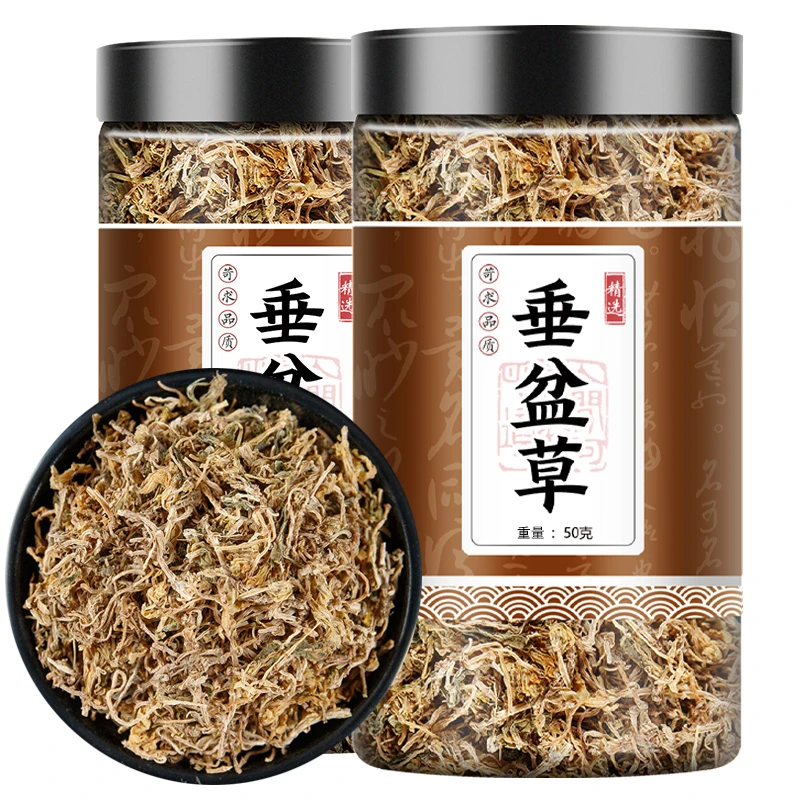 垂盆草中药材晒干干货泡茶野生药用食用垂盆草干垂盆草垂盆草罐装