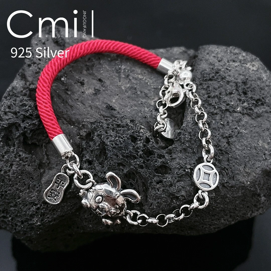 Cmill/晶贵坊 925银手链 【手绳】新年百搭红绳兔子手绳S04737