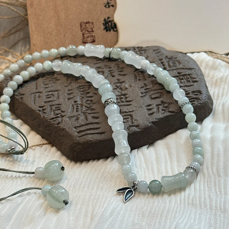 <一禅兄>S925银祥云珠竹叶天山翠节节高翡翠圆珠抽拉项链