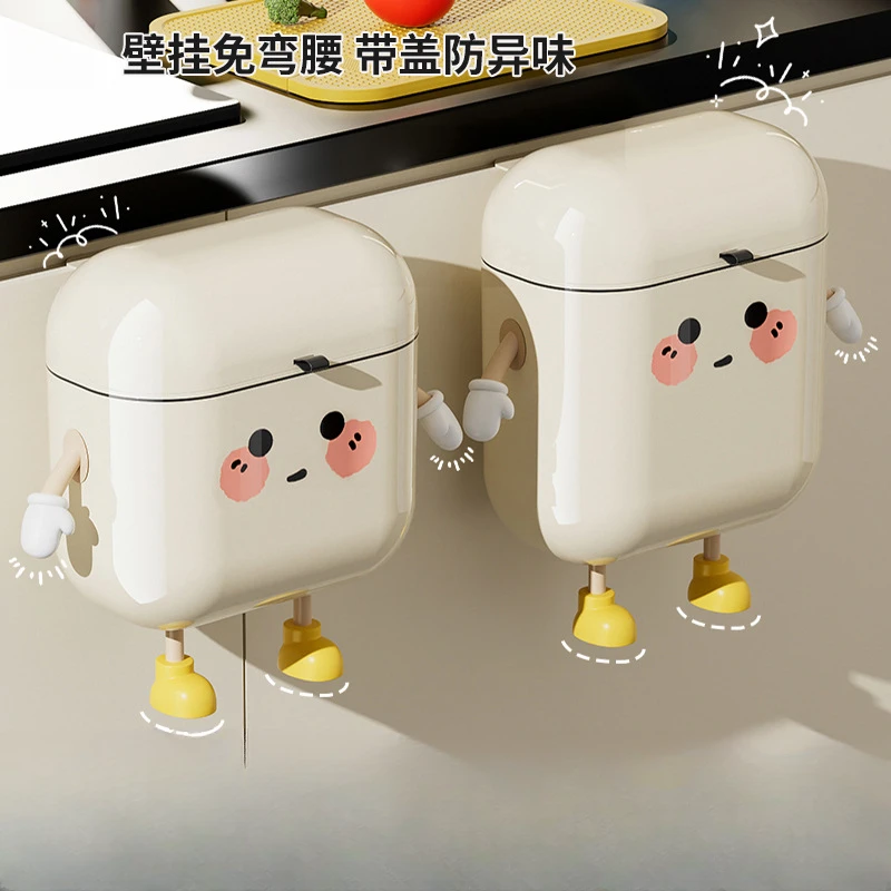 壁挂垃圾桶家用高级感大容量可爱风厨房卫生间窄缝带盖防水垃圾桶