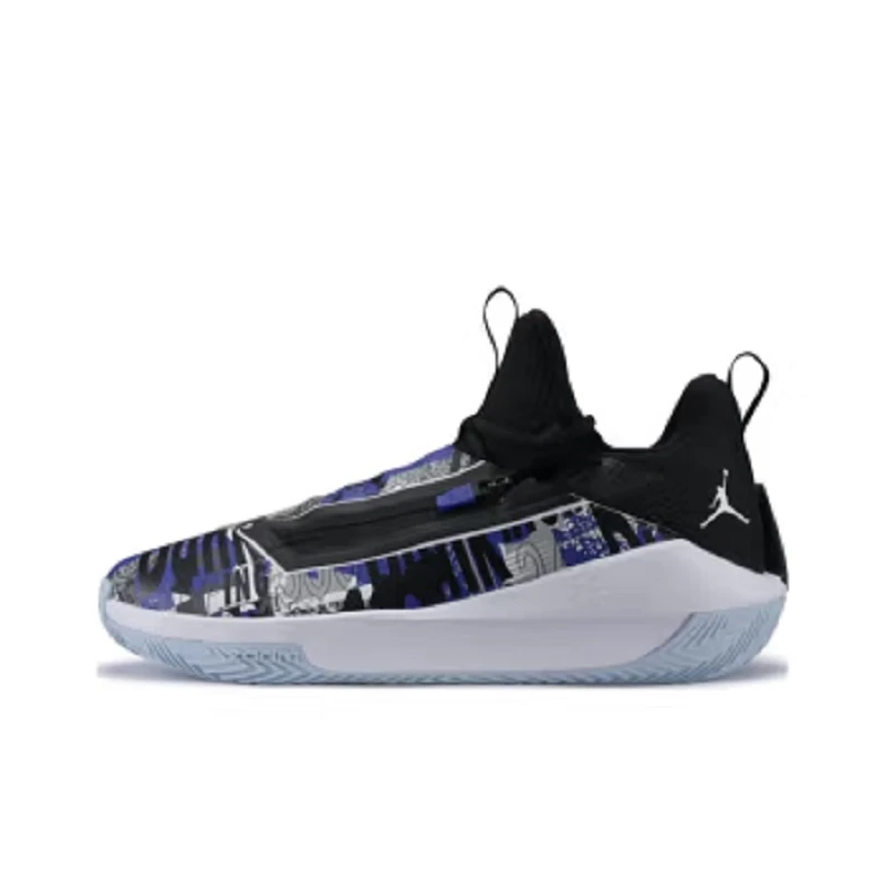 【微瑕慎拍】耐克男子实战篮球鞋AQ0394-500 -43(鞋盒破)