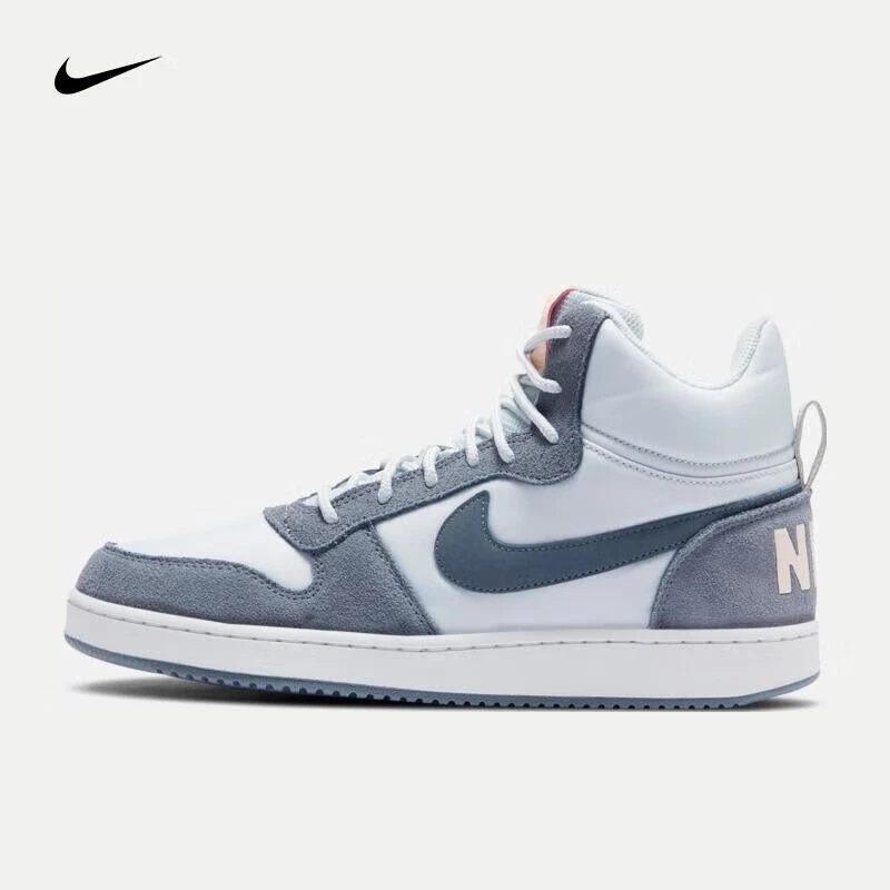 Nike耐克Court BoroughMid复古休闲鞋844907-005