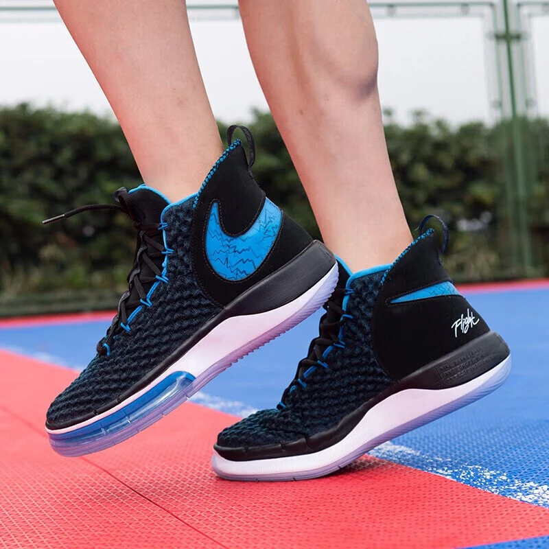 【微瑕慎拍】Nike耐克缓震运动实战篮球鞋BQ5402-002-40(鞋底发黄)