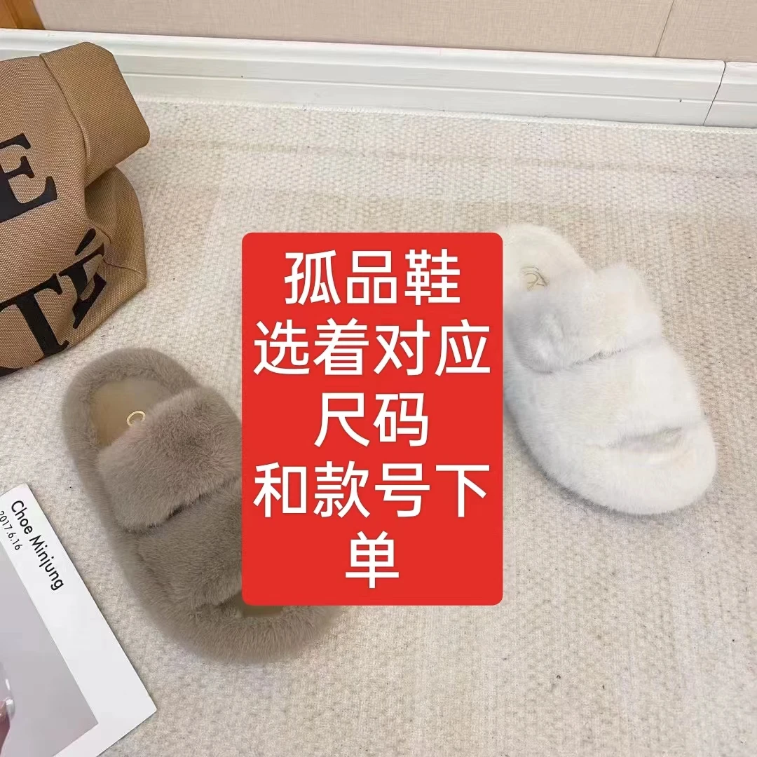 【MY】孤品断码真皮马丁靴（听编码拍）