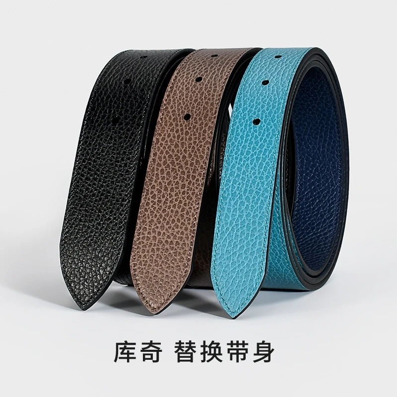 纯带身双G替换古奇无头皮带无扣不带头头层牛皮真皮腰带时尚3.7CM