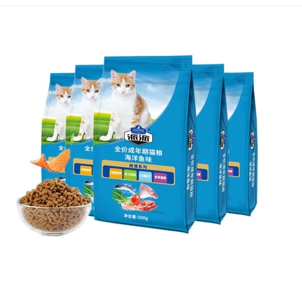 【美毛护肤】派派猫粮鲜肉去毛球海洋鱼成猫粮500g/袋