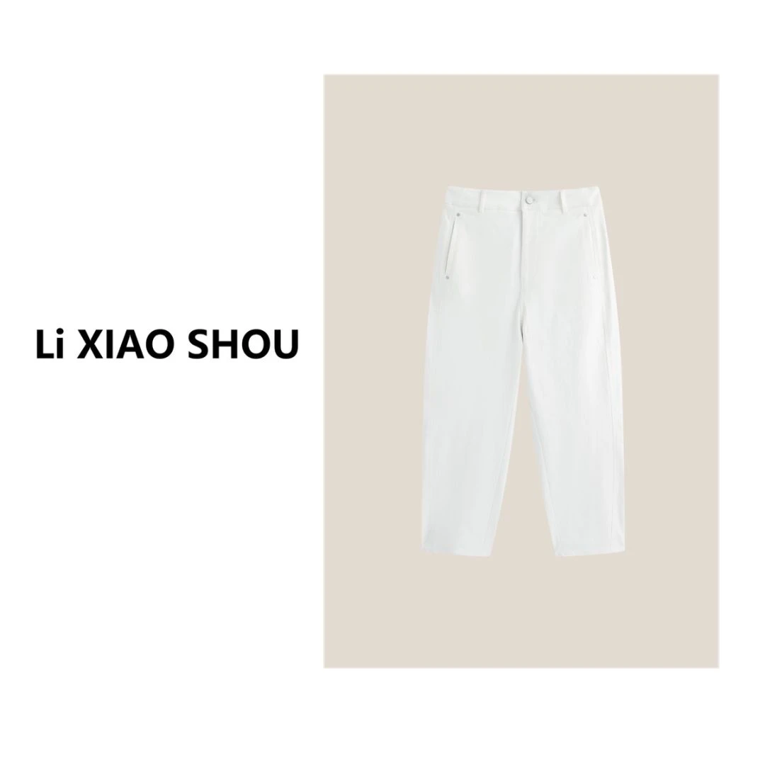 李小瘦大码女装【白月光】新款休闲白色设计师纯色长裤女时尚1197d