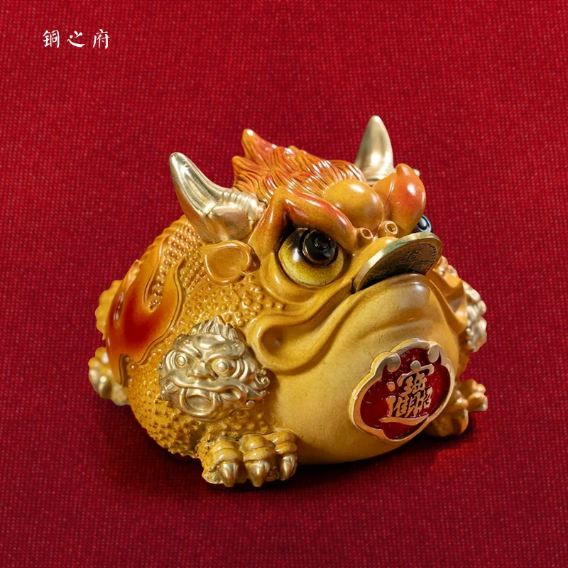 新中式《金蟾吉祥》客厅桌面铜摆件家居办公桌面收银台乔迁开业礼品