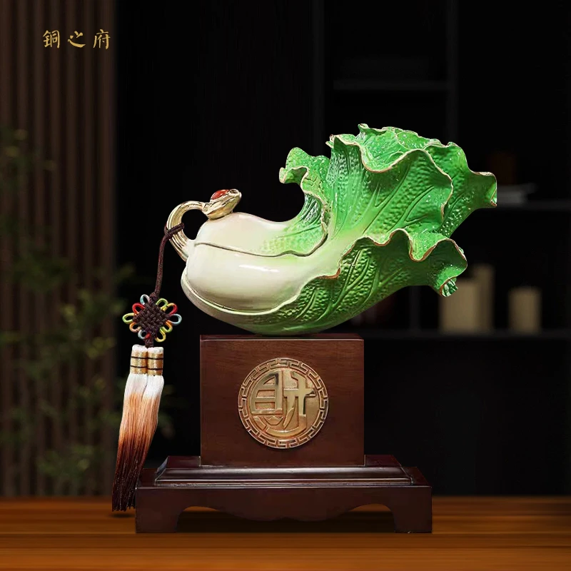 黄铜百财如意白菜招财摆件客厅办公室电视柜酒柜开业乔迁新居礼物