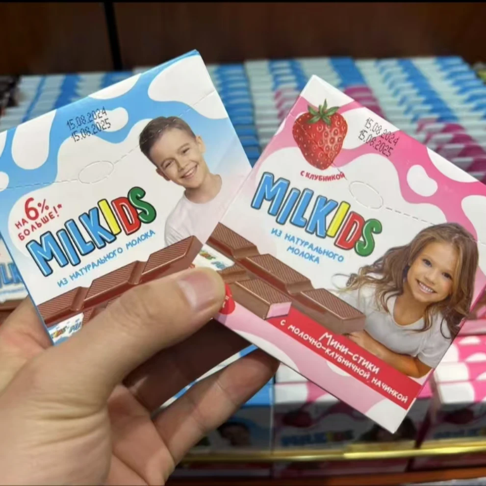 巧力莲牛奶|草莓夹心巧克力/2块