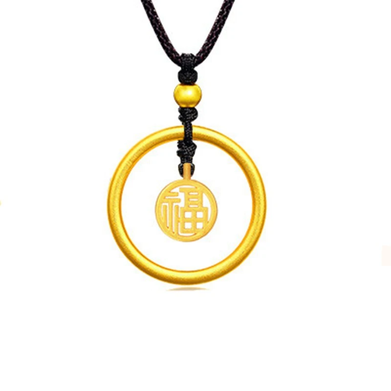 黄金项链男款3D硬足金999财运貔貅吊坠福字坠子项链 送