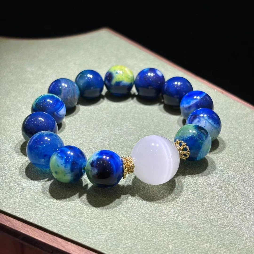 s974-星际蓝DIY极光白猫眼玛瑙手串-多样性只发一件