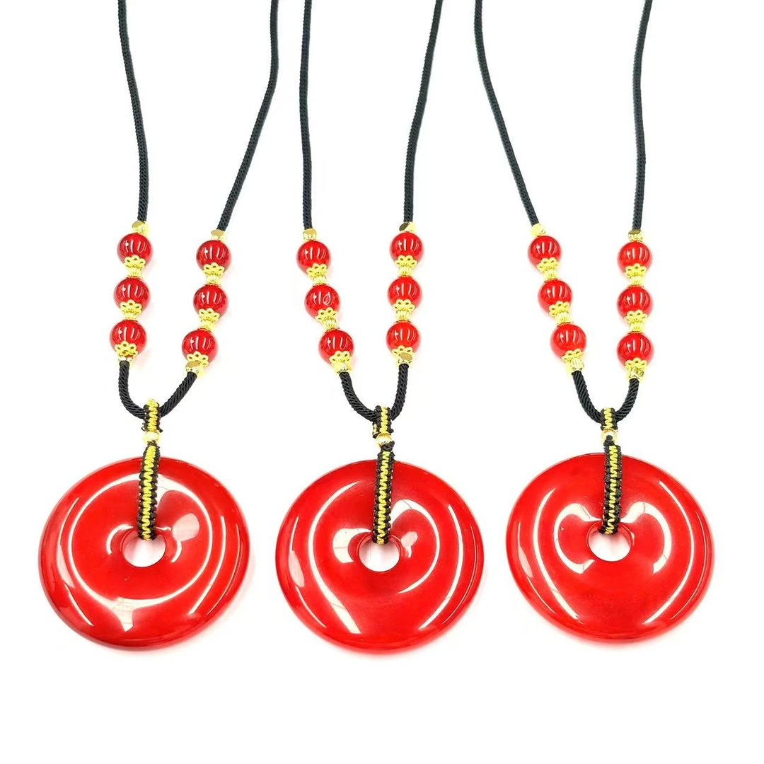 复古设计款红景玛瑙平安扣-赠礼盒-多样性只发一件