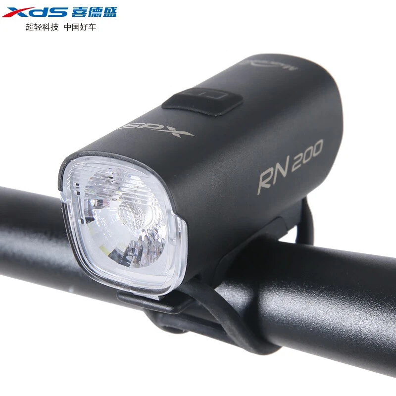 喜德盛（xds）车前灯夜骑高质灯光模式防眩目公路车山地车车灯