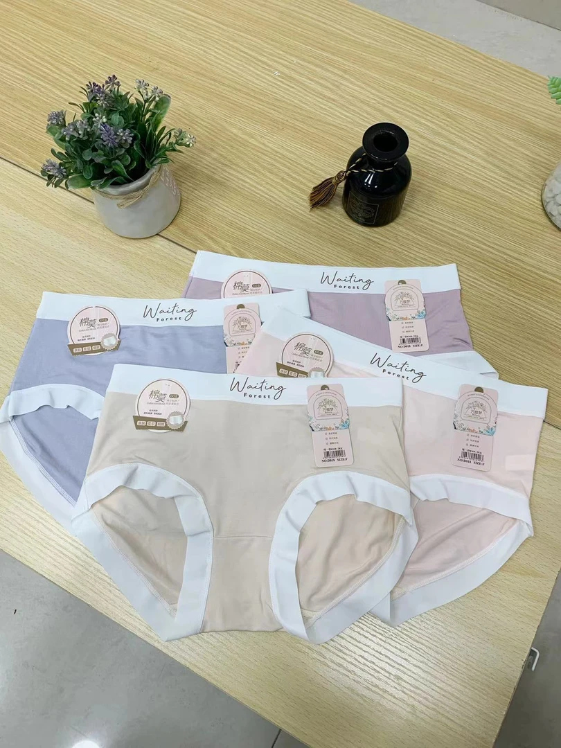 HY女士家居服套装清货断码特价