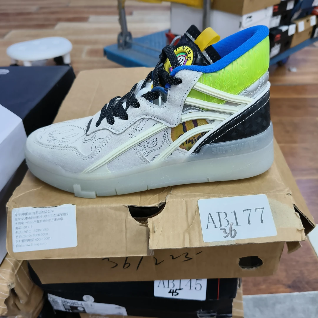 李宁孤货-运动鞋-AB177