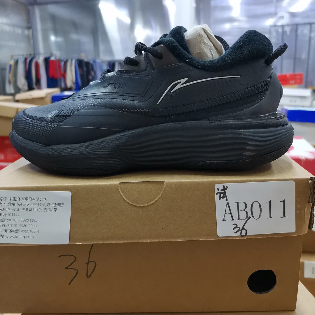 李宁孤货-运动鞋-AB011