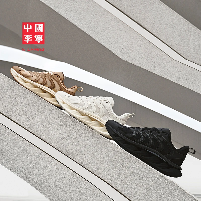 中国李宁弧CRC休闲鞋女秋潮流百搭透气低帮防滑运动鞋AZGU066-B品