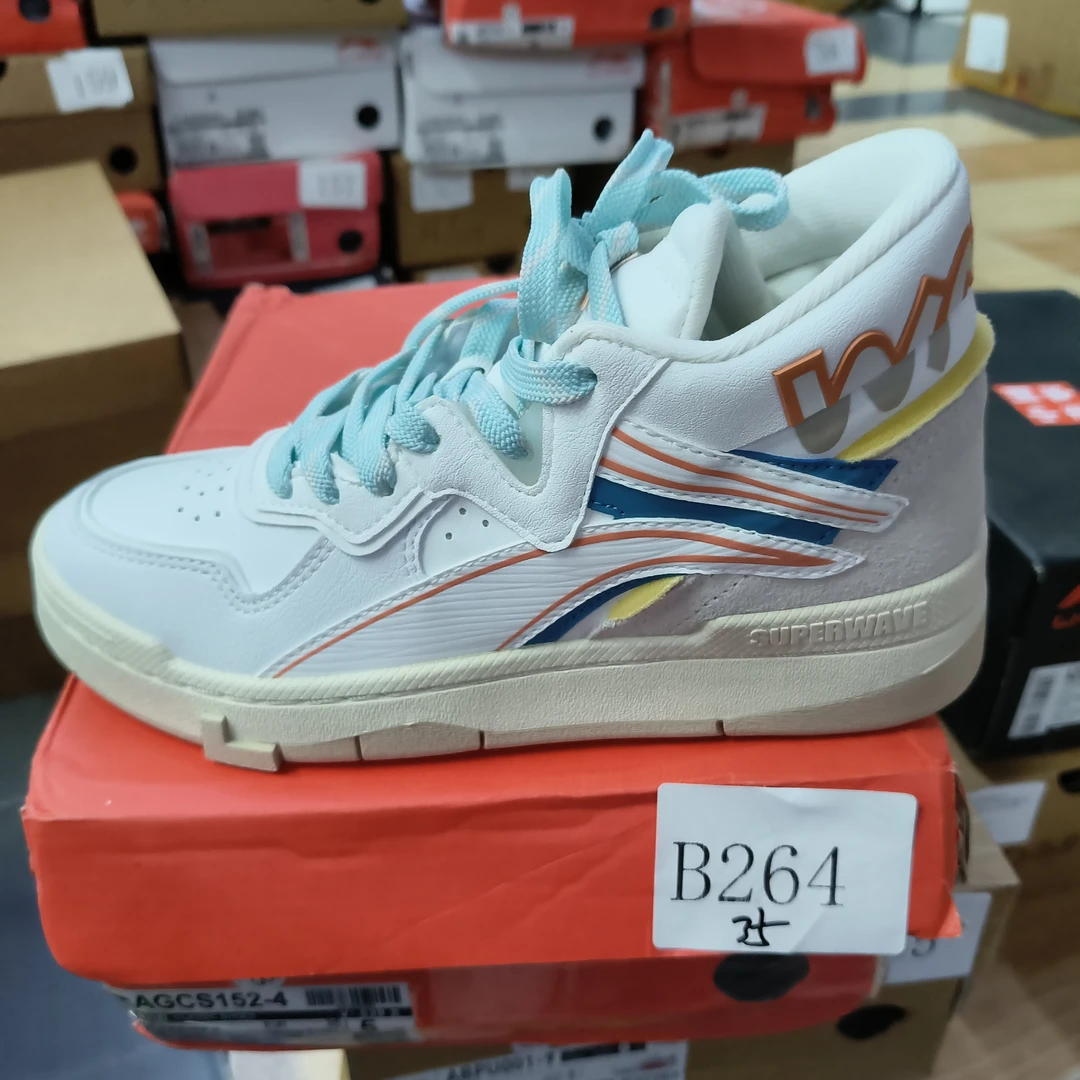 李宁断货-运动鞋-B264