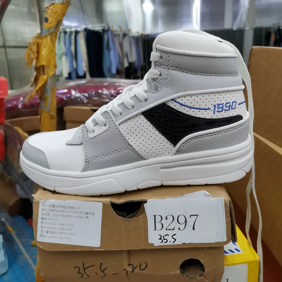 李宁断货-运动鞋-B297