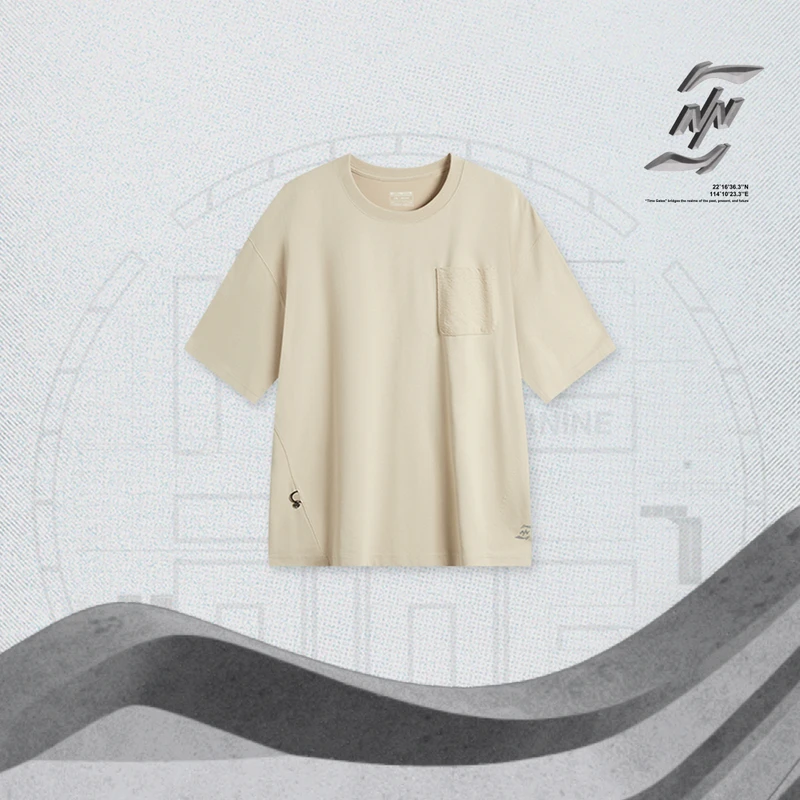 LI-NING/李宁NINEPointNINE联名系列男女同款宽松短袖AHSU985-B品